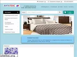 Sites similar to angatex.ru