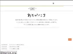 Sites similar to angatounouen.com