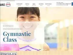 Sites similar to angc-lp.jp