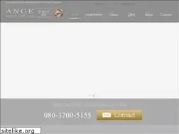 Sites similar to ange-beauty.com