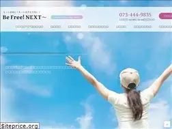 Sites similar to ange-chaira.com