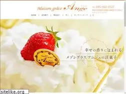 Sites similar to ange-japon.com