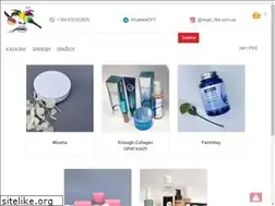 Sites similar to ange-lika.com.ua