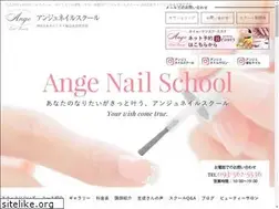 Sites similar to ange-nail-school.jp