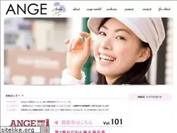 Sites similar to ange.mu