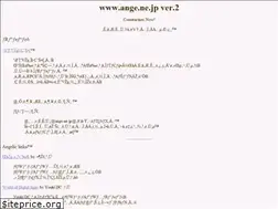 Sites similar to ange.ne.jp