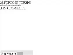 Sites similar to ange.pw