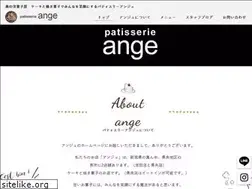 Sites similar to ange.tv