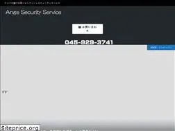 Sites similar to ange1169.com