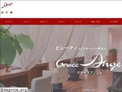 Sites similar to ange1997.co.jp