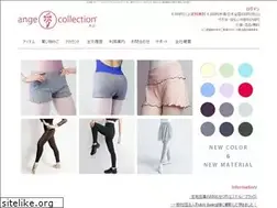 Sites similar to ange2005.com