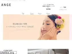 Sites similar to ange2019.jp