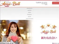 Sites similar to angebell.wedding