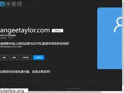 Sites similar to angeetaylor.com