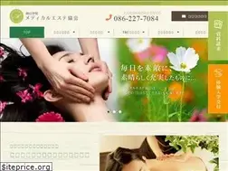 Sites similar to angel-college.com