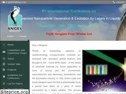 Sites similar to angel-conference.org