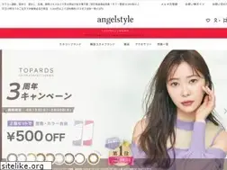 Sites similar to angel-eyes.tv