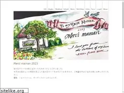 Sites similar to angel-fwork.jp