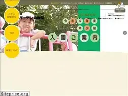 Sites similar to angel-g.ac.jp