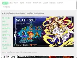 Sites similar to angel-guide.com