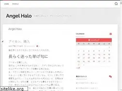Sites similar to angel-halo.com