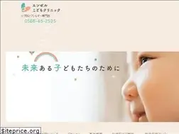 Sites similar to angel-kodomo.com