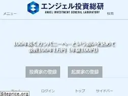 Sites similar to angel-laboratory.com