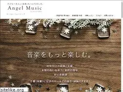 Sites similar to angel-music.jp