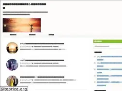 Sites similar to angel-number.net