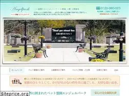 Sites similar to angel-park.com