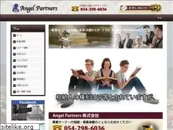Sites similar to angel-partners.com