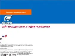 Sites similar to angel-search.by