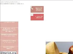 Sites similar to angel-walk.com
