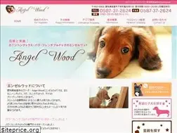 Sites similar to angel-wood.com