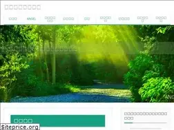 Sites similar to angel.nagoya