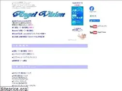 Sites similar to angel373.com