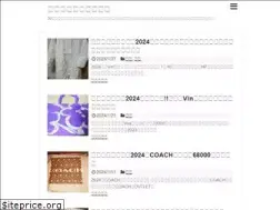 Sites similar to angel444.net
