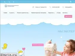 Sites similar to angel55.ru