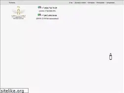 Sites similar to angel585.ru