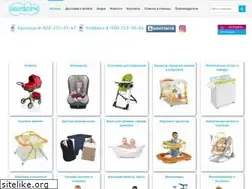 Sites similar to angel74.ru
