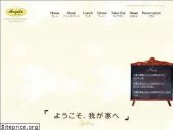 Sites similar to angela-kagurazaka-italian.com