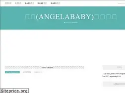 Sites similar to angelababy.tw