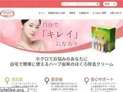 Sites similar to angeladh.com