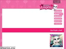 Sites similar to angelagamess.com