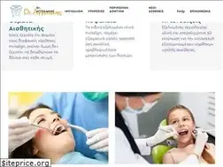 Sites similar to angelakisd.gr