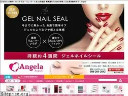 Sites similar to angelalash.com