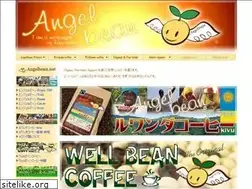 Sites similar to angelbean.net