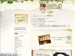 Sites similar to angelbear.biz