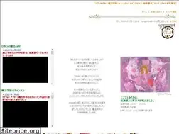 Sites similar to angelbell777.com