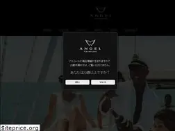 Sites similar to angelchampagne.jp
